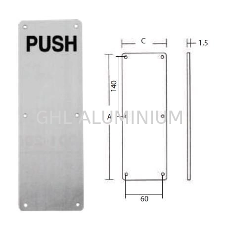 Swing Door Accessories