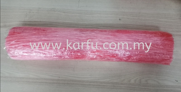 TALI 18" RUBBER BAND & STRAW & TALI (Rope) Penang, Malaysia, Bukit Mertajam Supplier, Manufacturer, Supply, Supplies | Karfu Enterprise Sdn Bhd