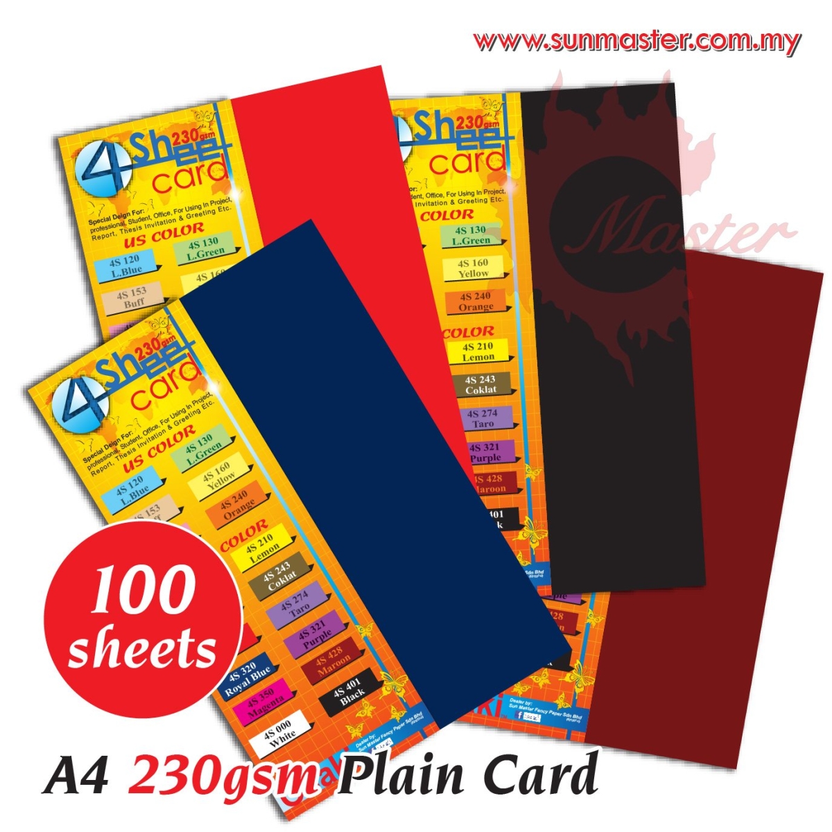 A4 230gsm 4 S Plain Card 100s Plain Card 230g Paper And Card Products 纸类 Supplier