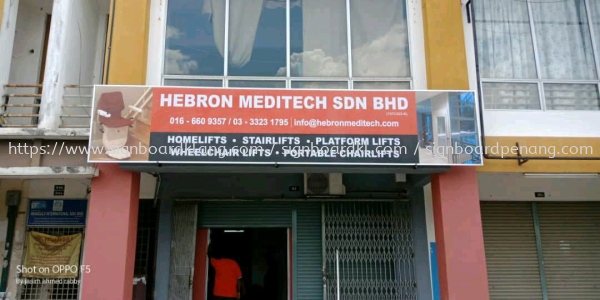 hebron meditech sdn bhd  Normal light box signboard at jalan kapar klang  Kotak Lampu Selangor, Malaysia, Kuala Lumpur (KL) Pembuat, Pebekal, Pemasangan | Great Sign Advertising (M) Sdn Bhd