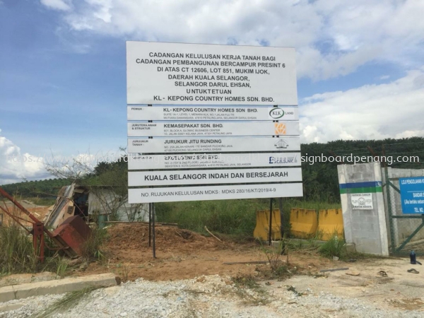 Construction Project Signboard at sepang Kuala Lumpur Papan Tanda Konstruksi Selangor, Malaysia, Kuala Lumpur (KL) Pembuat, Pebekal, Pemasangan | Great Sign Advertising (M) Sdn Bhd