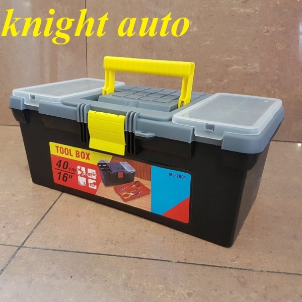 Tool Box 40x39.5x16.5cm ID004270  Tool Box Tool Storage & Tool Boxes Selangor, Malaysia, Kuala Lumpur (KL), Seri Kembangan, Setapak, Kajang Supplier, Suppliers, Supply, Supplies | Knight Auto Sdn Bhd
