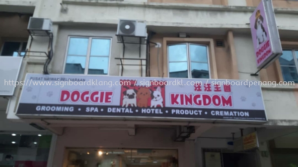 Doggie Kingdom Light box signboard at damansara Kuala Lumpur Kotak Lampu Klang, Malaysia Supplier, Supply, Manufacturer | Great Sign Advertising (M) Sdn Bhd