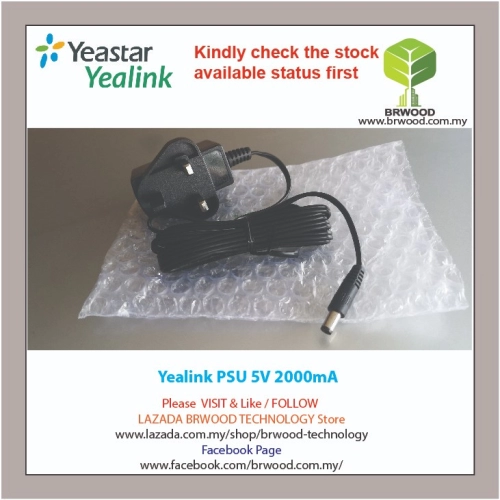 Yealink PSU 5V 2000mA: Power Adapter 5V 2000mA