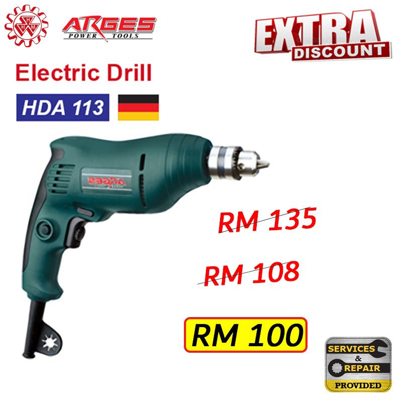 arges power tools