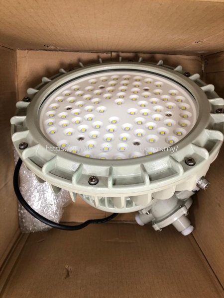 EXPLOSION PROOF LED HIGHBAY LED Johor Bahru (JB), Malaysia, Ulu Tiram Supplier, Suppliers, Supply, Supplies | LES Industrial Automation Sdn Bhd