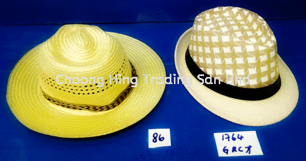 Straw Hat Caps Malaysia, Kuala Lumpur (KL), Selangor Supplier, Supply, Manufacturer | Choong Hing Trading Sdn Bhd