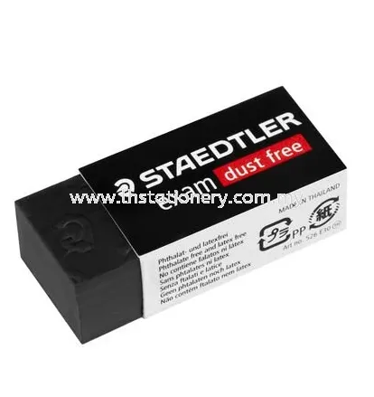 Staedtler Exam Eraser Dust Free