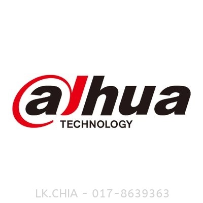 Dahua CCTV System