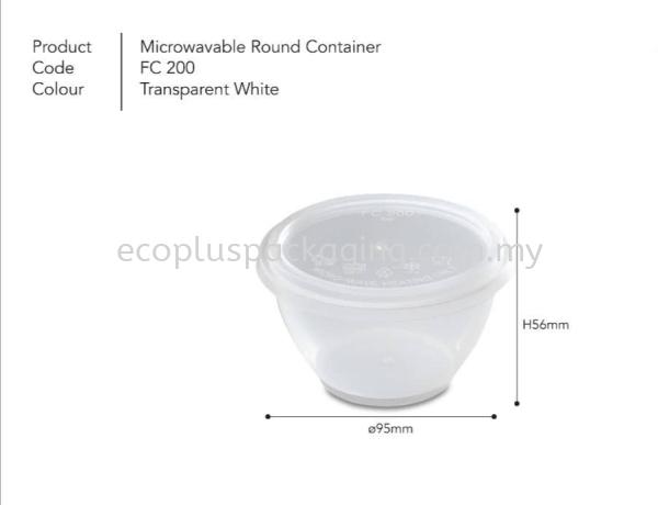 W2 Round Container with Lid Round Container  PP Container Selangor, Malaysia, Kuala Lumpur (KL), Shah Alam Supplier, Suppliers, Supply, Supplies | Eco Plus Packaging