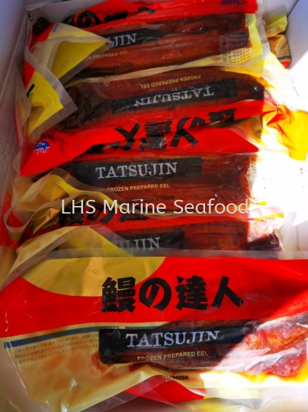 ձƬ Ƭͷ   Supplier, Suppliers, Supply, Supplies | Lean Hup Shun Marine Seafood Sdn Bhd