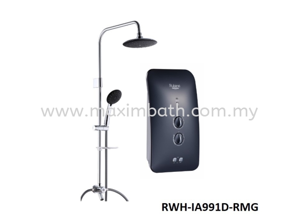 RWH-IA991D-RMG (DC PUMP) Rubine Water Heater Puchong, Selangor, Kuala Lumpur (KL), Malaysia Supplier, Suppliers, Supplies, Supply | Maxim Bath & Kitchen Gallery Sdn Bhd