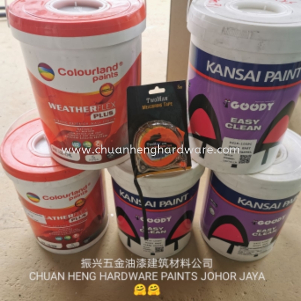 colourland Paint jb COLOURLAND PAINT Johor Bahru (JB), Malaysia Supplier, Supply, Wholesaler | CHUAN HENG HARDWARE PAINTS & BUILDING MATERIAL