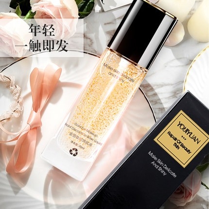 żԴױǰεҺ Youjiyuan Gold Foil Makeup Front Decoration Base Liquid COSMETIC Malaysia, Johor Bahru (JB), Singapore Manufacturer, OEM, ODM | MM BIOTECHNOLOGY SDN BHD