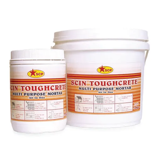 Scin Toughcrete 實堅萬能灰泥