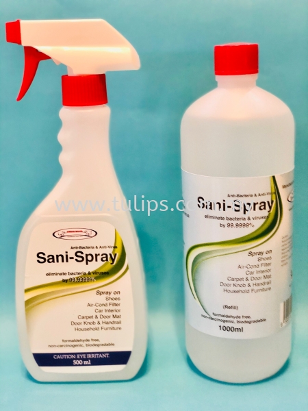 Disinfectant Spray Health & Hygiene Penang, Malaysia, Penang Street Supplier, Suppliers, Supply, Supplies | Chew Kok Huat & Son Sdn Bhd