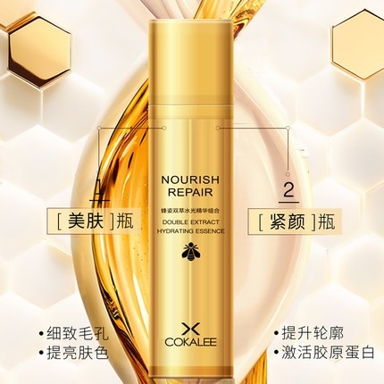 ɿ˫ˮ⾫ Cokalee Double Extract Hydrating Essence Others Malaysia, Johor Bahru (JB), Singapore Manufacturer, OEM, ODM | MM BIOTECHNOLOGY SDN BHD