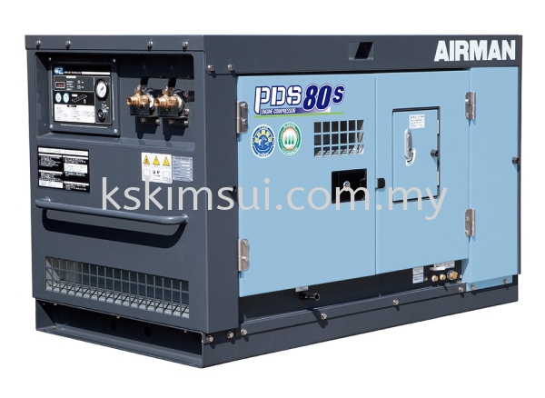 PDS80S-5C5 PDS Series Airman Air Compressor Selangor, Malaysia, Kuala Lumpur (KL), Batu Caves Rental, Supplier, Supply, Supplies | KS Kim Sui Engineering Sdn Bhd