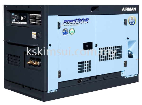 PDS130S-5C3 PDS Series Airman Air Compressor Selangor, Malaysia, Kuala Lumpur (KL), Batu Caves Rental, Supplier, Supply, Supplies | KS Kim Sui Engineering Sdn Bhd