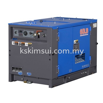 DIS-60LBE DIS Series Denyo Air Compressor Selangor, Malaysia, Kuala Lumpur (KL), Batu Caves Rental, Supplier, Supply, Supplies | KS Kim Sui Engineering Sdn Bhd