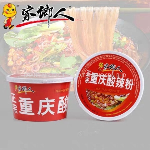 Sour Spicy Noodles     йʳƷ CHINA FOOD     | Grand Meltique Food Trading Sdn Bhd