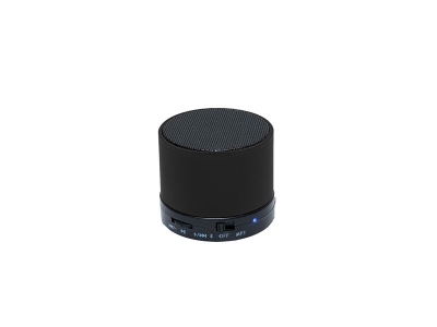 EUS2000 - USB Speaker