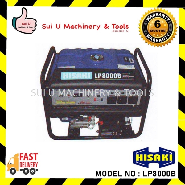 HISAKI LP8000B 4-stroke Gasoline Generator 3000RPM 7500W Generator Kuala Lumpur (KL), Malaysia, Selangor, Setapak Supplier, Suppliers, Supply, Supplies | Sui U Machinery & Tools (M) Sdn Bhd