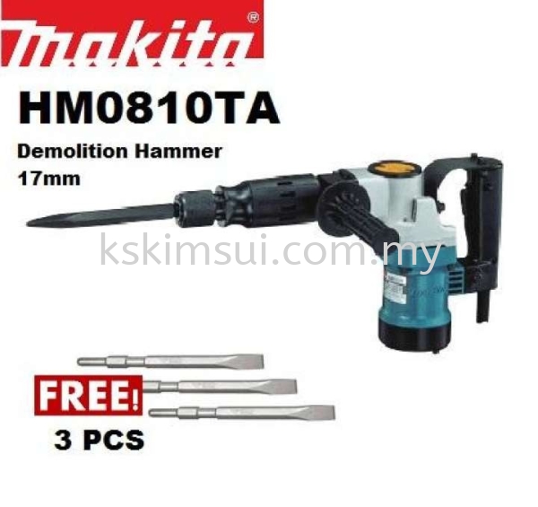 Makita 0810 Electrical Hammer / Heaker Rental Machine Selangor, Malaysia, Kuala Lumpur (KL), Batu Caves Rental, Supplier, Supply, Supplies | KS Kim Sui Engineering Sdn Bhd