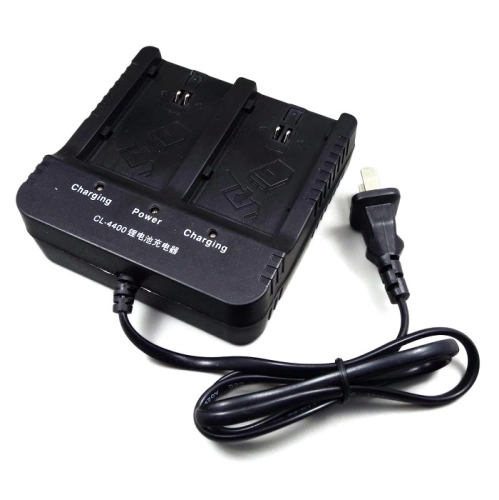 Hi-Target CL-4400 Charger for BL4400 BL5000