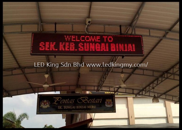 LED Panel For School - Deliver Important Message Everyday! Single Color Outdoor Selangor, Malaysia, Kuala Lumpur (KL), Klang, Petaling Jaya (PJ) Supplier, Suppliers, Supply, Supplies | LEDKING SDN BHD