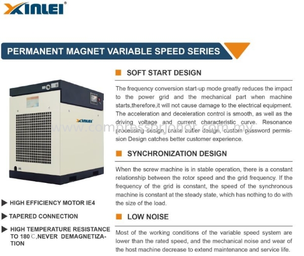 Permanent Magnet Synchron One-Piece Screw Air Commpressor Xinlei PM series Screw Air Commpressor Johor Bahru (JB), Malaysia Supplier, Suppliers, Supply, Supplies | Pacific M&E Engineering & Trading Sdn Bhd