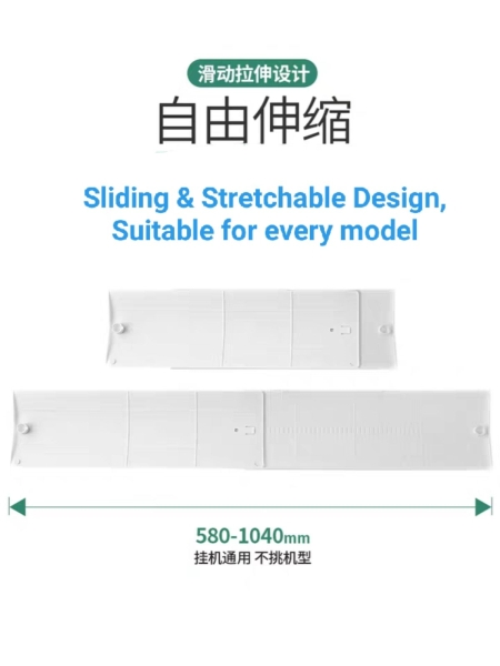  Aircond Wind Deflector Anti Directly Blow Melaka, Malaysia, Durian Tunggal Air Cond, Dealer, Supplier | HG AIR COOLING SYSTEM & ENGINEERING SDN. BHD.