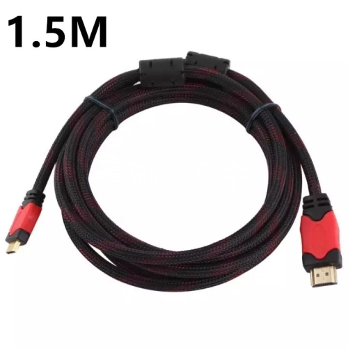 Standard HDMI Cable 1.5M
