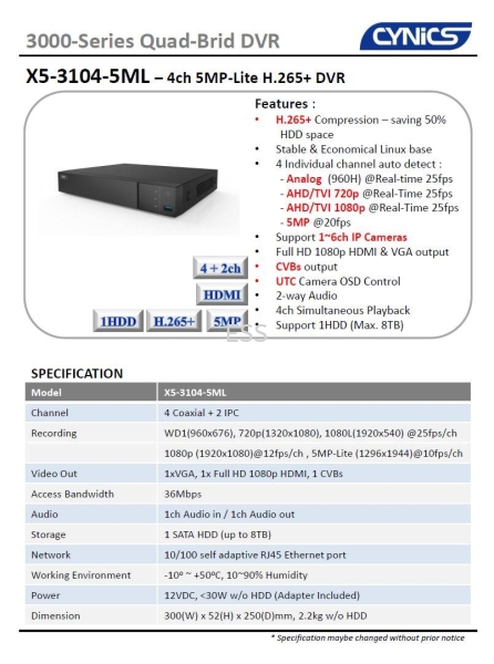 Cynics 5MP-Lite 4ch. DVR X5-3104-5ML Digital Video Recorder (DVR) Cynics CCTV System Perak, Ipoh, Malaysia Installation, Supplier, Supply, Supplies | Exces Sales & Services Sdn Bhd