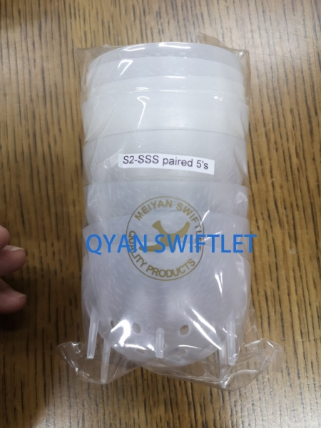 G008 - MEI YAN NEST MOULD SSS SMALL G- ACCESSORIES PROCESSING & NEST BOX Malaysia, Selangor, Kuala Lumpur (KL), Kuala Selangor Supplier, Suppliers, Supply, Supplies | QYAN SWIFTLET SDN BHD