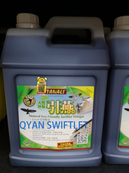 TANALI VINEGAR 5L (E008) E-SWIFT HOUSE SUPPLIMENT PRODUCT Malaysia, Selangor, Kuala Lumpur (KL), Kuala Selangor Supplier, Suppliers, Supply, Supplies | QYAN SWIFTLET SDN BHD