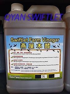 E007 - EM WOOD 5L E-SWIFT HOUSE SUPPLIMENT PRODUCT Malaysia, Selangor, Kuala Lumpur (KL), Kuala Selangor Supplier, Suppliers, Supply, Supplies | QYAN SWIFTLET SDN BHD