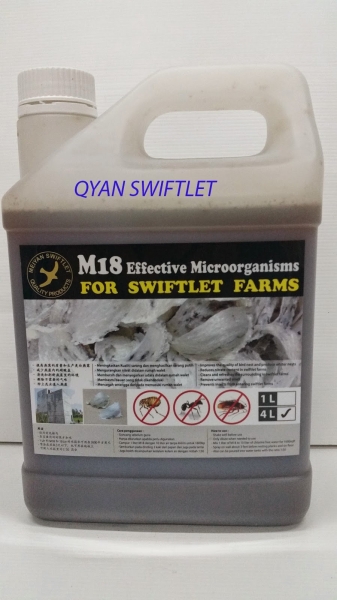E012 - M18 EM 4L E-SWIFT HOUSE SUPPLIMENT PRODUCT Malaysia, Selangor, Kuala Lumpur (KL), Kuala Selangor Supplier, Suppliers, Supply, Supplies | QYAN SWIFTLET SDN BHD