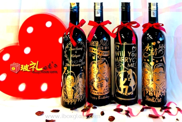 Valentine's Day Gift Wine Carving Gifts Penang, Malaysia Supplier, Suppliers, Supply, Supplies | IBOX DESIGN