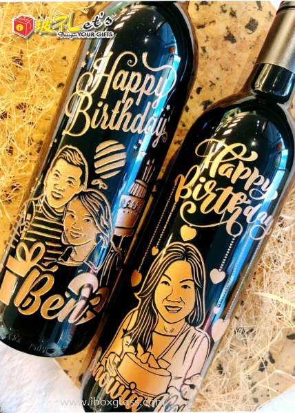 Birthday Gift Ideas Wine Carving Gifts Penang, Malaysia Supplier, Suppliers, Supply, Supplies | IBOX DESIGN