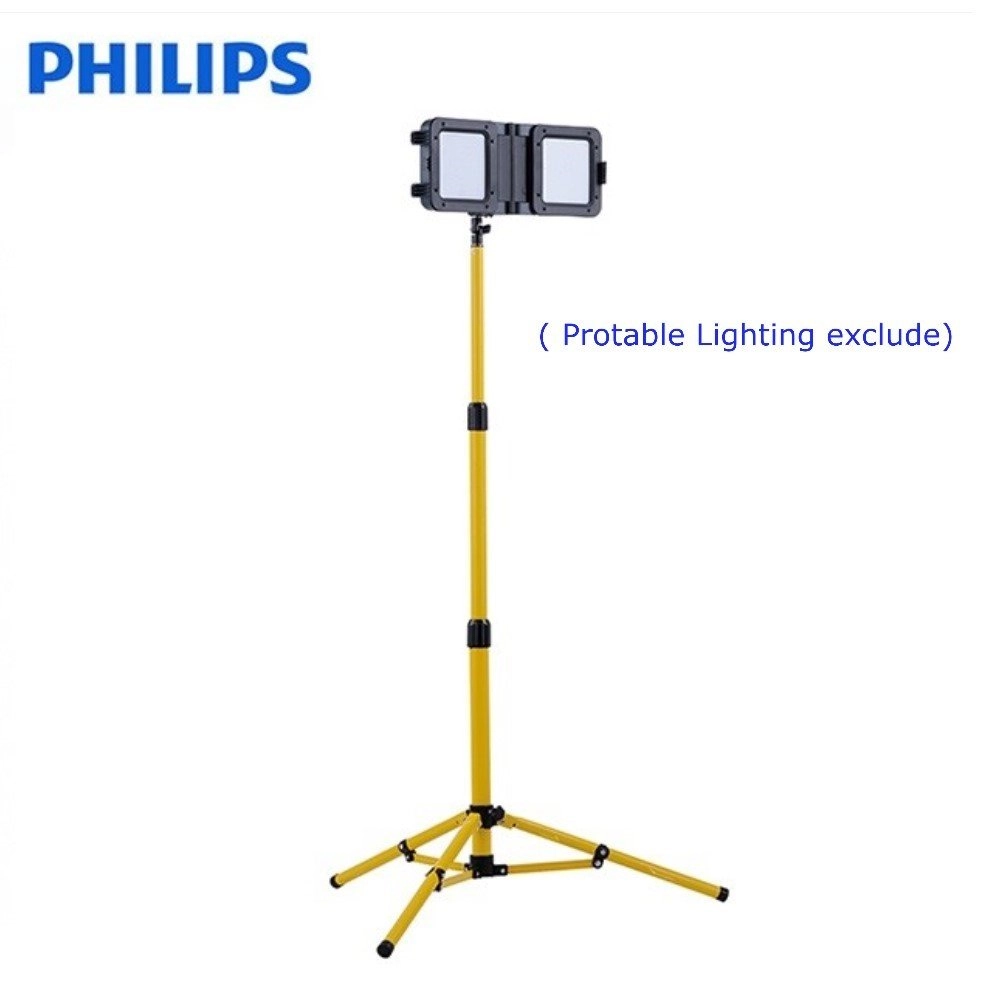 PHILIPS ZGC110 Accessory 1.4m Tripod FOR BGC110 LED WORK LIGHT