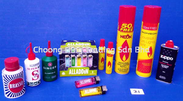 Lighter Household Malaysia, Kuala Lumpur (KL), Selangor Supplier, Supply, Manufacturer | Choong Hing Trading Sdn Bhd