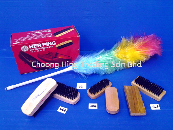 Shoe Brush Household Malaysia, Kuala Lumpur (KL), Selangor Supplier, Supply, Manufacturer | Choong Hing Trading Sdn Bhd