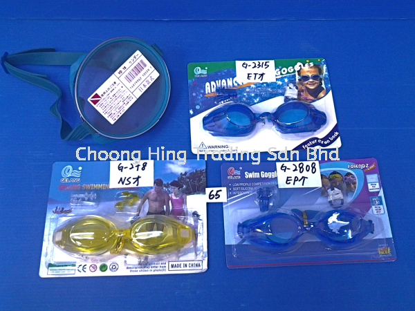 Swimming Goggles Household Malaysia, Kuala Lumpur (KL), Selangor Supplier, Supply, Manufacturer | Choong Hing Trading Sdn Bhd