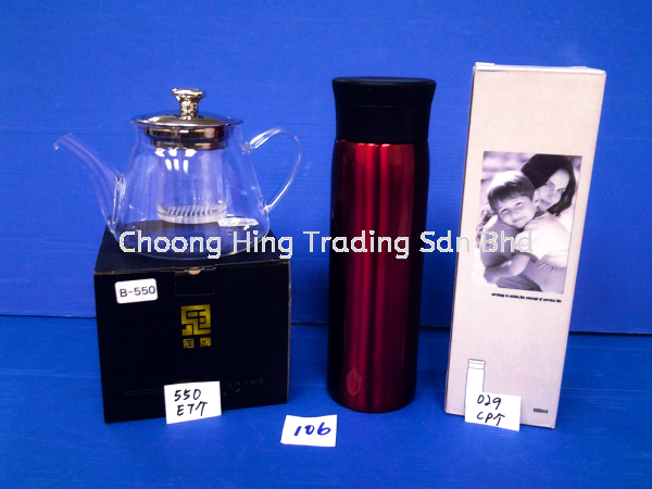 Thermos Household Malaysia, Kuala Lumpur (KL), Selangor Supplier, Supply, Manufacturer | Choong Hing Trading Sdn Bhd