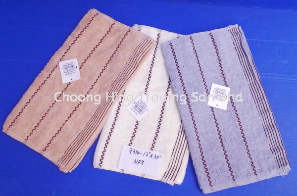 7314 HAND TOWEL  - 13INCH x 30INCH Towel Collection Malaysia, Kuala Lumpur (KL), Selangor Supplier, Supply, Manufacturer | Choong Hing Trading Sdn Bhd
