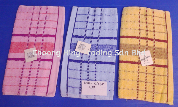 6514 HAND TOWEL - 13INCH x 30INCH Towel Collection Malaysia, Kuala Lumpur (KL), Selangor Supplier, Supply, Manufacturer | Choong Hing Trading Sdn Bhd