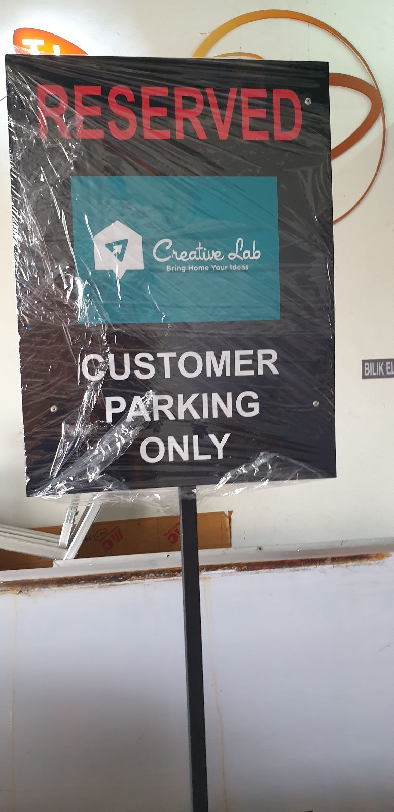 Reserved Parking Sign