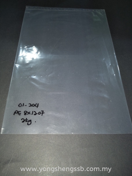 PE 0812 (07) (30KG/BAG) PE Plastic Bag Plastic Bag Johor Bahru (JB), Malaysia, Muar, Skudai Supplier, Wholesaler, Supply | Yong Sheng Supply Sdn Bhd