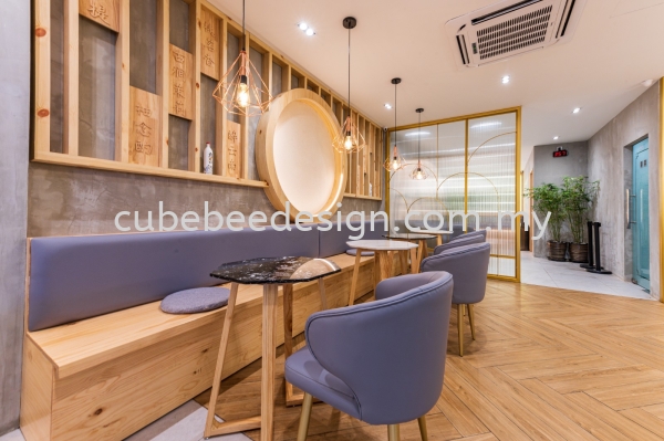 Bawangchaji @ Sri Petaling (Renovation & Interior Design) CHAGEE 輧 TEA SHOP @ SRI PETALING (RENOVATION & ID) Selangor, Puchong, Kuala Lumpur (KL), Malaysia Works, Contractor | Cubebee Design Sdn Bhd